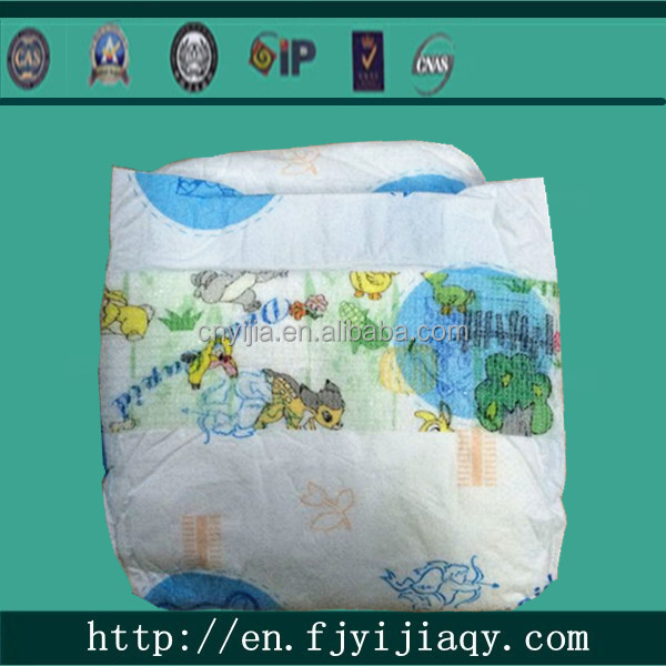 super absorb dear cupid soft care baby diapers