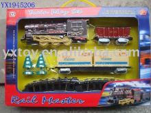 toys train