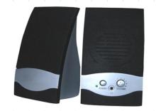 2.0 multimedia speaker