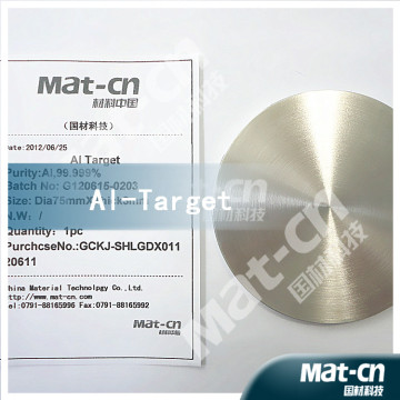 High Purity Sputtering  target ---- Al  target