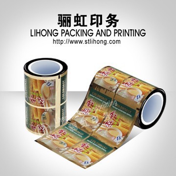 Food Packaging Material Laminated Film