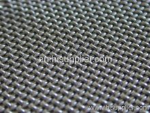 Square Hole Wire Mesh?