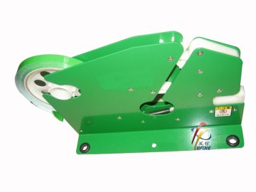 Bag sealer with patent