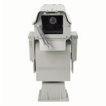 PTZ hyperspectral measurement system