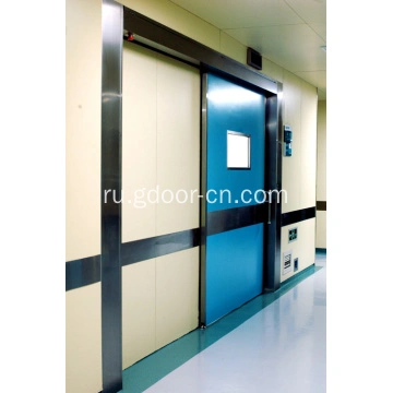 Kitaj Bolnica Rentgenovskogo Nomer Avtomaticheskie Germetichnye Razdvizhnye Dveri Proizvoditeli