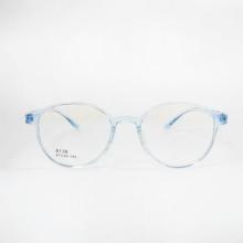New Eye Glasses Frames 2023 For Face Shape