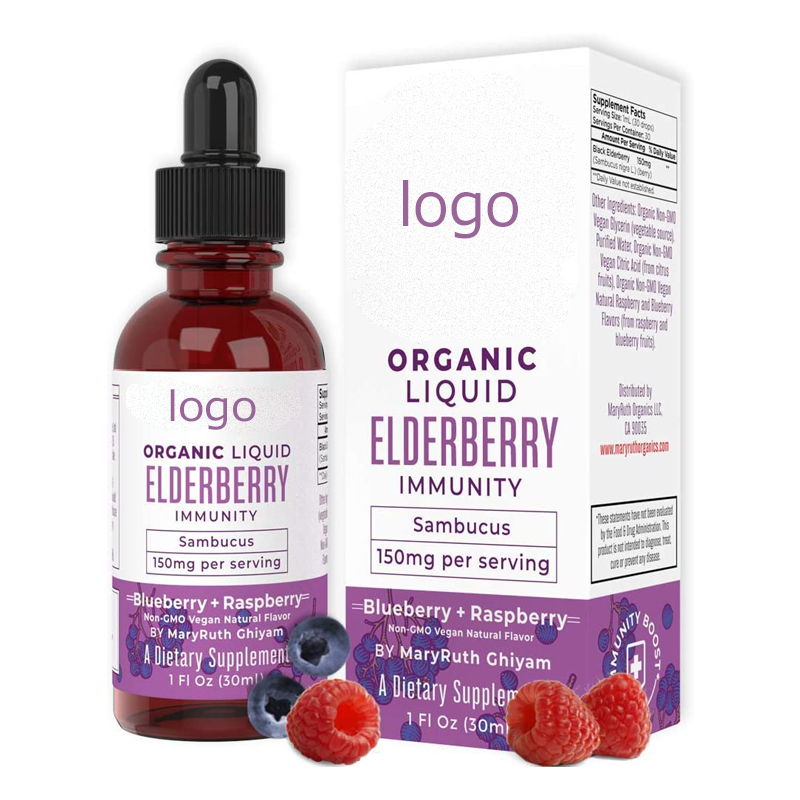 Black Elderberry Fruit Extract Gummies Elderberry Immune Support Vitamin C Gummies