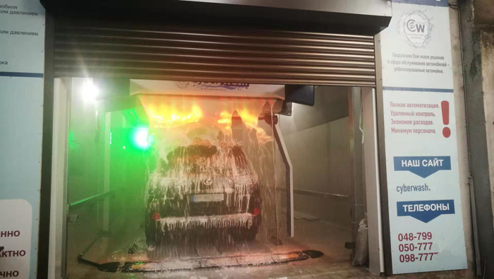 ukraine automatc car wash