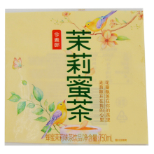 Heat-Shrinkable PET Bottle Label for Packaging