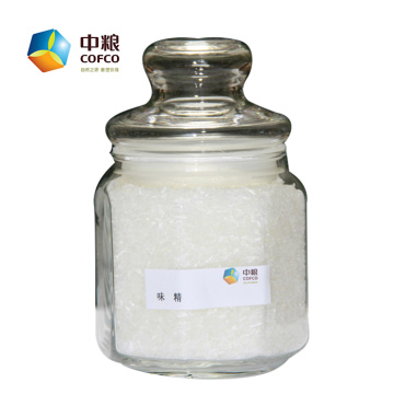 Kuiz monosodium glutamat (msg)
