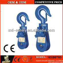HEAVY DUTY SNATCH BLOCK WITH GOOD QUALITY