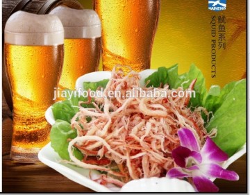 healthy dried roasted shredded squid food