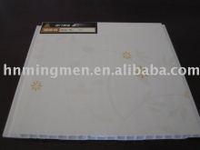 pvc wall paneling