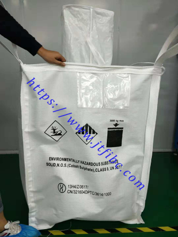 Printed Bulk Jumbo Bags