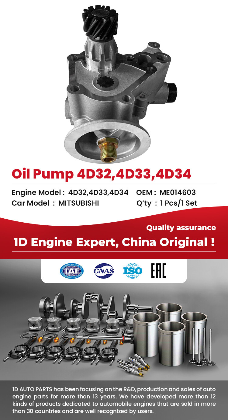  MITSUBISHI Engine Oil Pump 