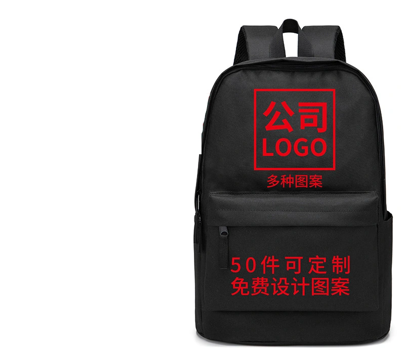 Logo Custom Canvas Backpack Men and Women Korean Style Simple School Bag for Primary and Middle School Students Bags
