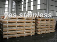 stainless steel sheet of Taiwan