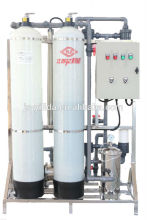 underground integrated waste water treatment device for discharging or recycling