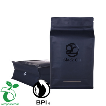 All size compostable coffee packaging bag with valve