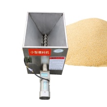 Spiral Horizontal Twisted Dragon Conveyor Feeding Machine