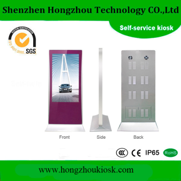 42 Inch Advertising Software All in One Computer Kiosk