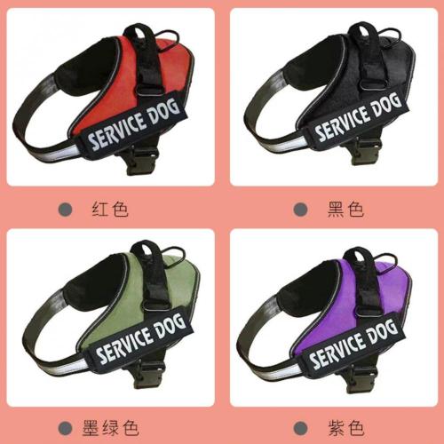 Service Dog Vest Harness Custom Dog Harness Factory