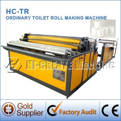 New product HC-TR automatic China industrial machinery