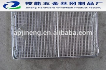 storage baskets/food baskets/hot sale baskets/weting baskets/disinfection baskets