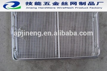 storage baskets/food baskets/hot sale baskets/weting baskets/disinfection baskets