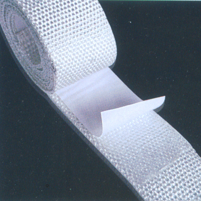 Fiberglass Self-Adhesive Tape