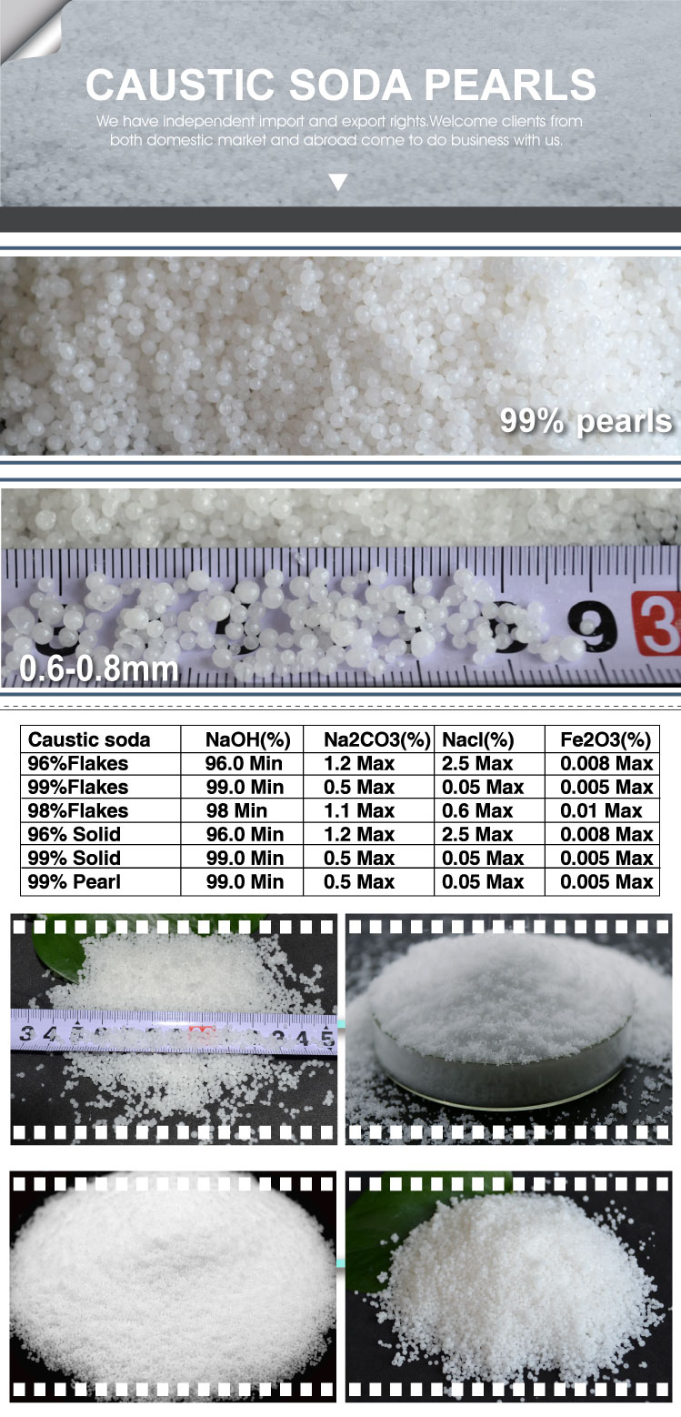 sodium hydroxide granule pellet bead caustic soda pearl 99%