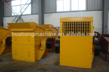 Box stone breaking machine,stone crusher machinery,homemade rock crusher