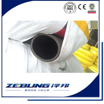 Flexible Oil Resistant Industrial Hose