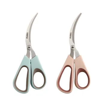 High-Quality Stainless Steel Multi-Purpose Kitchen Seafood Crab Scissors