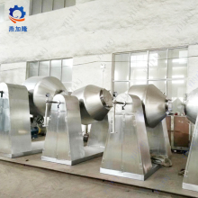 Steam Heated Vacuum Conical Dryer