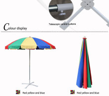 240CM 12K windproof Sunshade Balcony Beach Umbrella