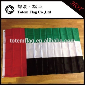 National Flag Alibaba UAE