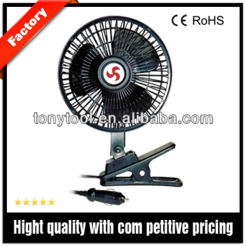 8 Inch Oscillating Car Fan