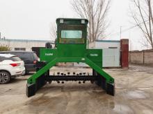 Waste Compost Mixer Palm Waste Solid Compost Turner