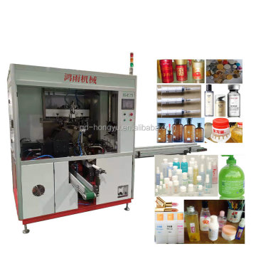 nail polish bottle screen printer CNC screen printer