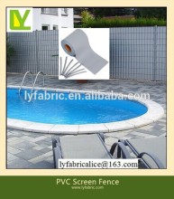 PVC strip privacy screen