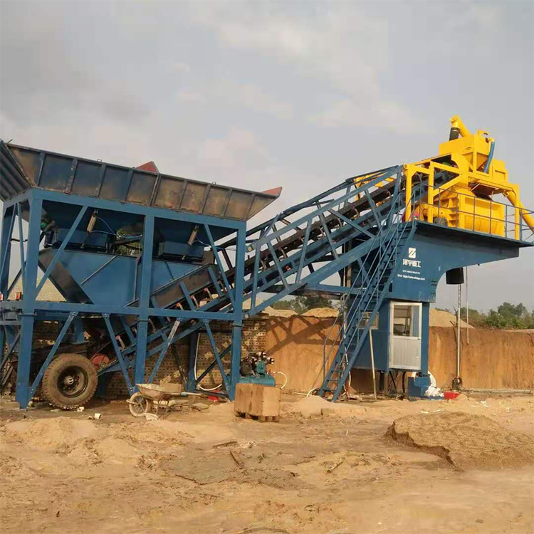 Mobile Concrete batching plant factory direct selling