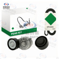 Set de accesorii pentru întinderea curelei pentru Geely K50