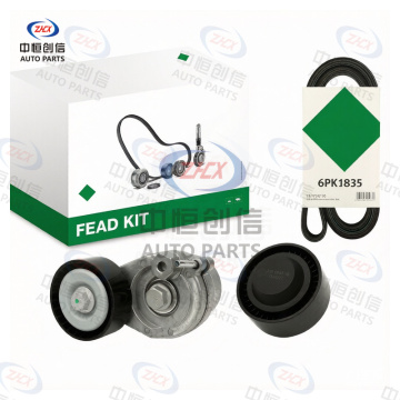 Set de accesorii pentru întinderea curelei pentru Geely K50