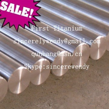 Grade 2 5mm titanium bar