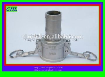 Aluminum Camlock coupling