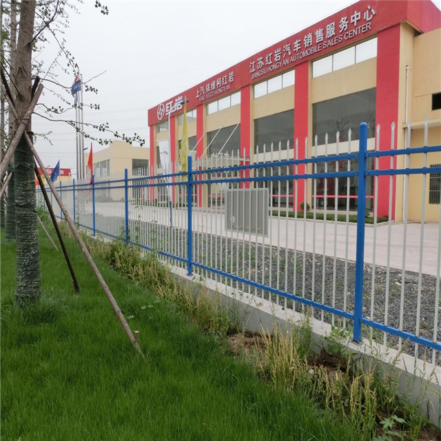 Wholesale Garden Steel Fence/Zinc Steel Fence