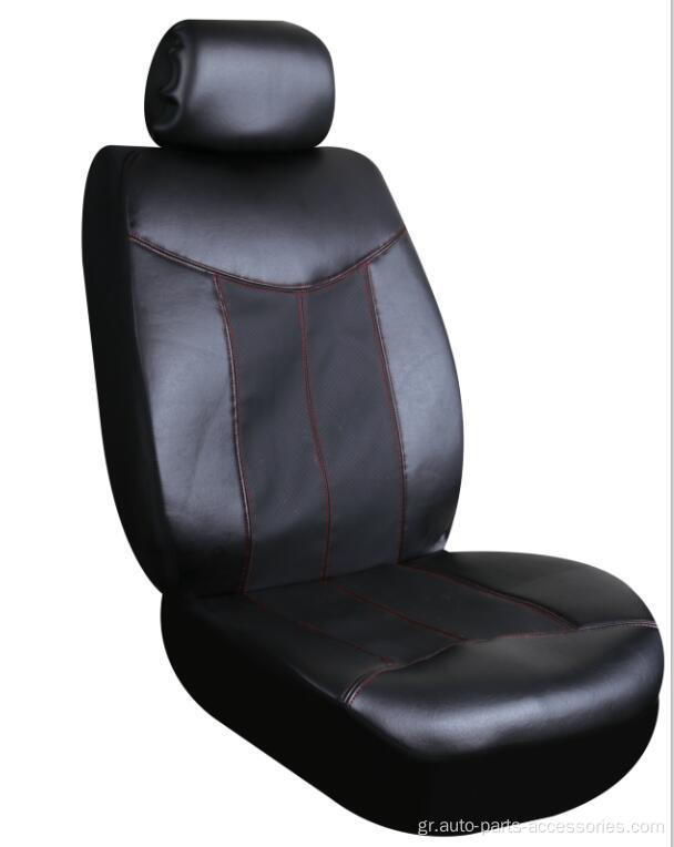 Universal Fit Flat Flat Pair Cover Bucket Seat Cover