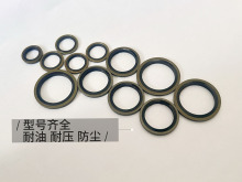 the performance Combination pad