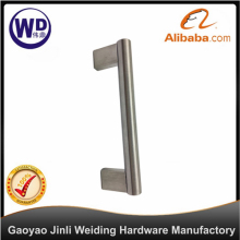 T Bar Door Hollow Furniture handle